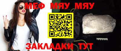 метадон Славгород