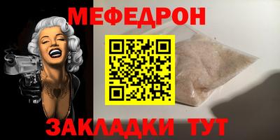 ПСИЛОЦИБИНОВЫЕ ГРИБЫ Сланцы