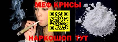 ПСИЛОЦИБИНОВЫЕ ГРИБЫ Сланцы