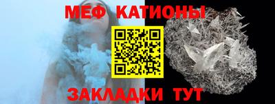 метадон Славгород