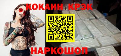 метадон Славгород