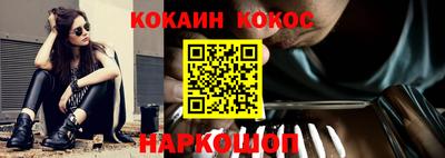 метадон Славгород
