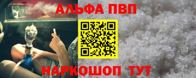 ПСИЛОЦИБИНОВЫЕ ГРИБЫ Сланцы