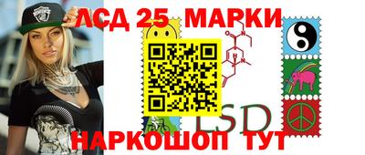 метадон Славгород