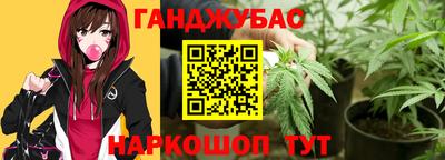 ПСИЛОЦИБИНОВЫЕ ГРИБЫ Сланцы