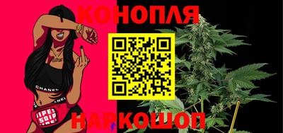 ПСИЛОЦИБИНОВЫЕ ГРИБЫ Сланцы