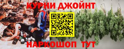метадон Славгород