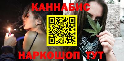 метадон Славгород