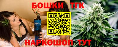 ПСИЛОЦИБИНОВЫЕ ГРИБЫ Сланцы