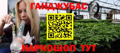 ПСИЛОЦИБИНОВЫЕ ГРИБЫ Сланцы