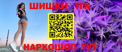 ПСИЛОЦИБИНОВЫЕ ГРИБЫ Сланцы