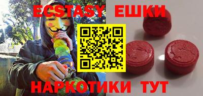 метадон Славгород