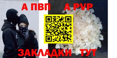 ПСИЛОЦИБИНОВЫЕ ГРИБЫ Сланцы
