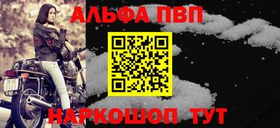 метадон Славгород