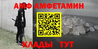 ПСИЛОЦИБИНОВЫЕ ГРИБЫ Сланцы