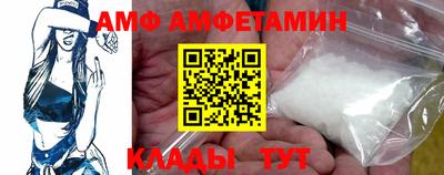 метадон Славгород