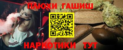 метадон Славгород