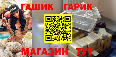 метадон Славгород