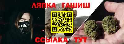 метадон Славгород