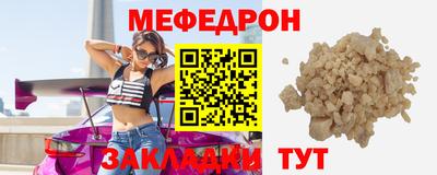 ПСИЛОЦИБИНОВЫЕ ГРИБЫ Сланцы